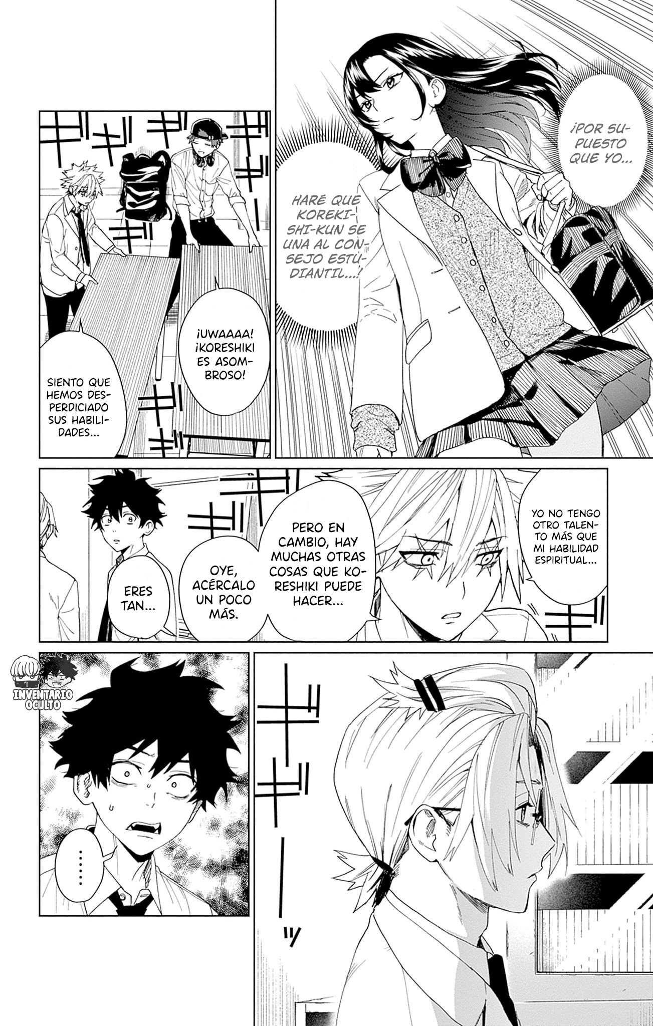 Read Phantom Busters ES Manga Online