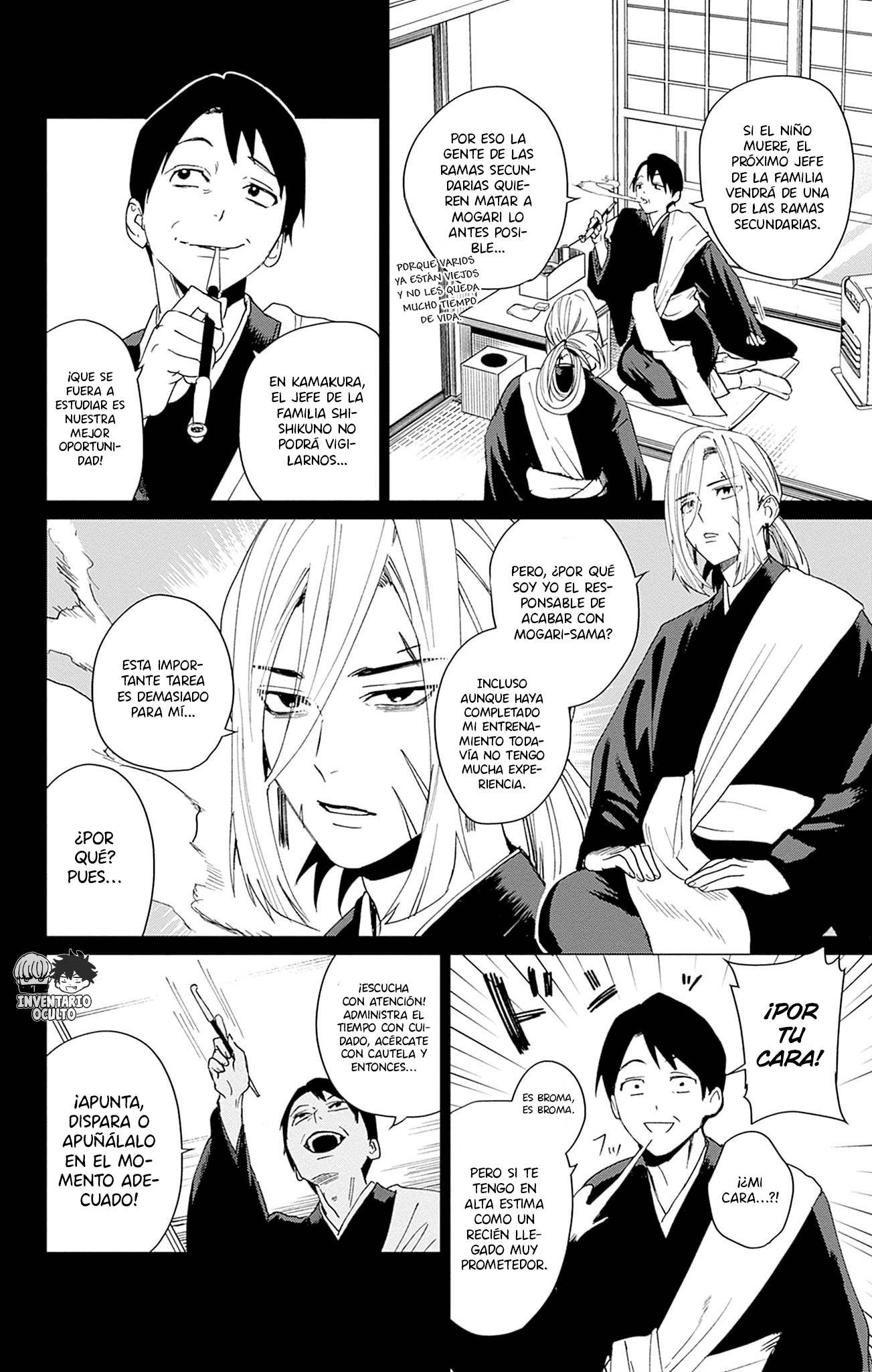 Read Phantom Busters ES Manga Online