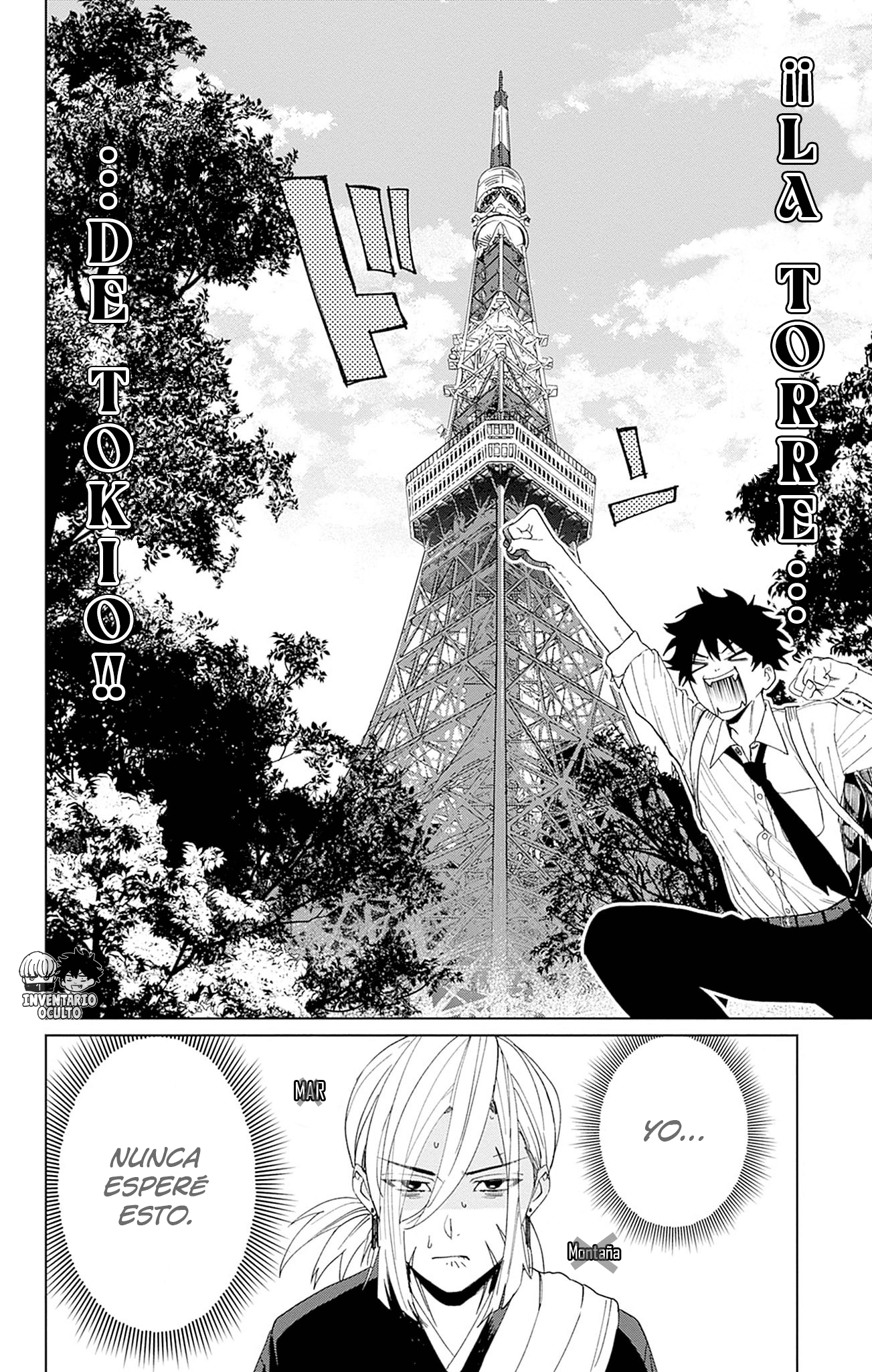 Read Phantom Busters ES Manga Online