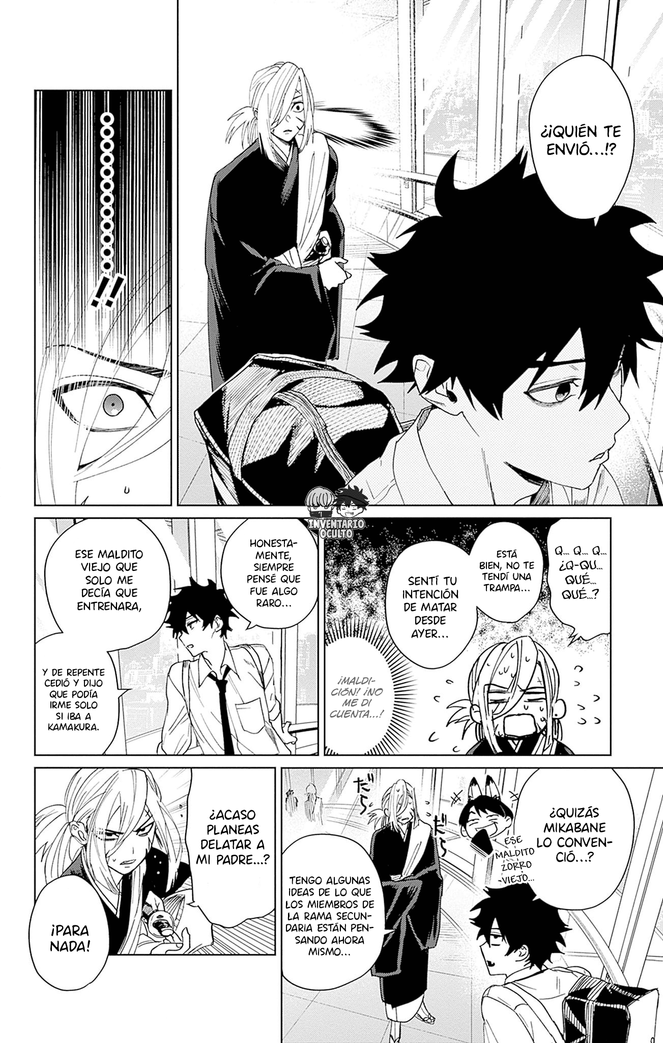 Read Phantom Busters ES Manga Online