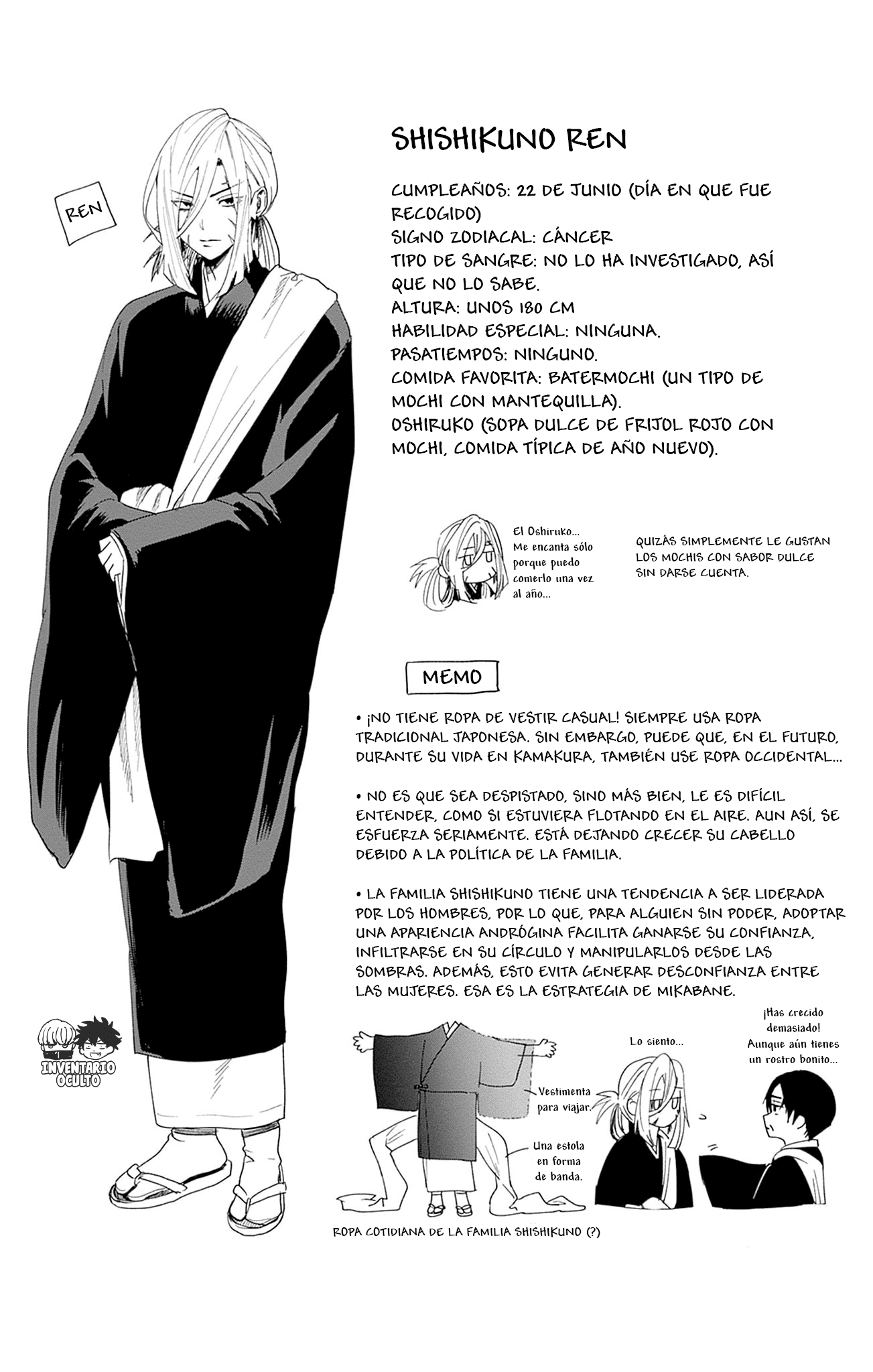 Read Phantom Busters ES Manga Online