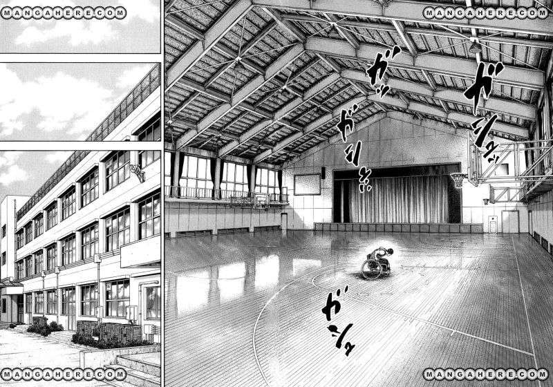 Read Real ES Manga Online