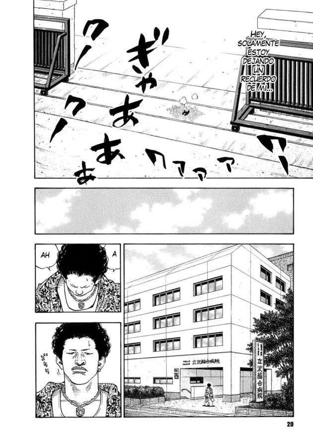 Read Real ES Manga Online