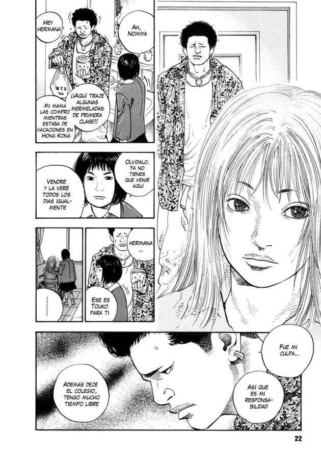 Read Real ES Manga Online