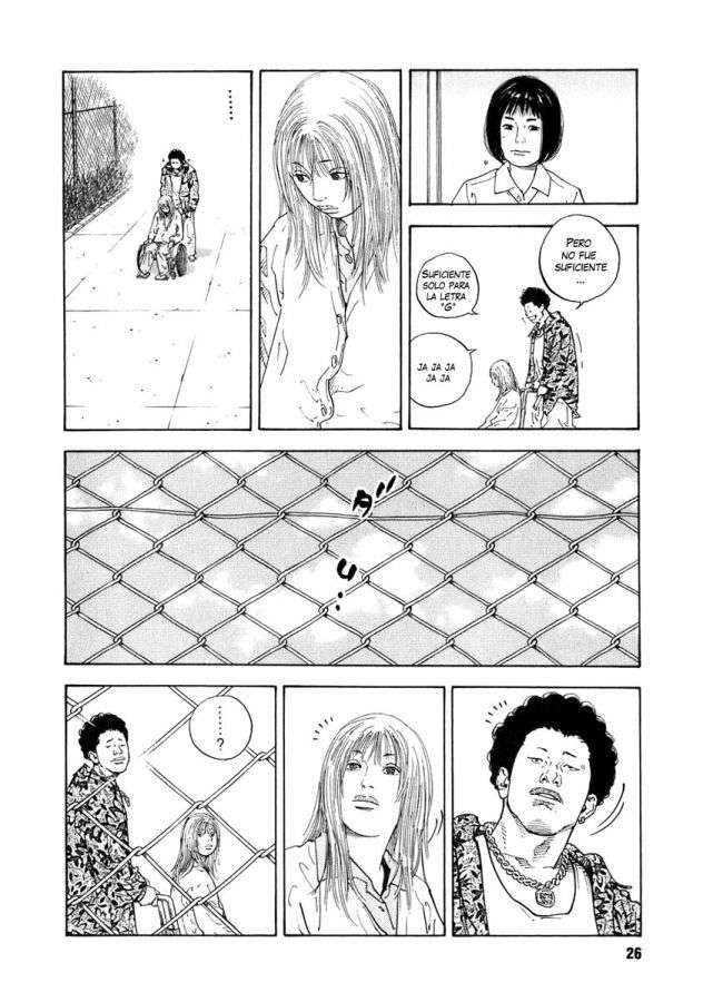 Read Real ES Manga Online