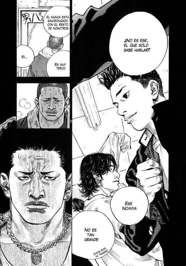 Read Real ES Manga Online