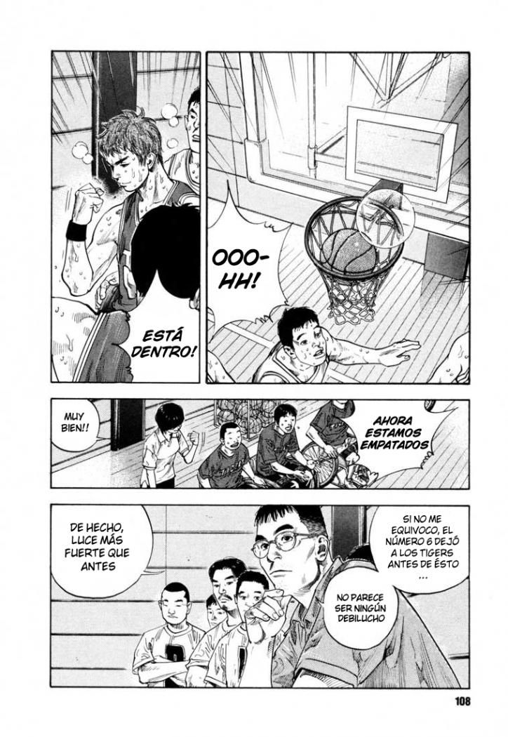 Read Real ES Manga Online