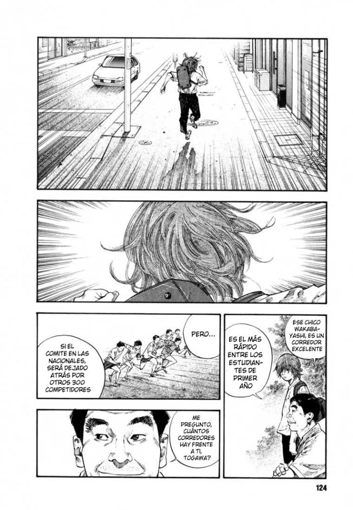 Read Real ES Manga Online