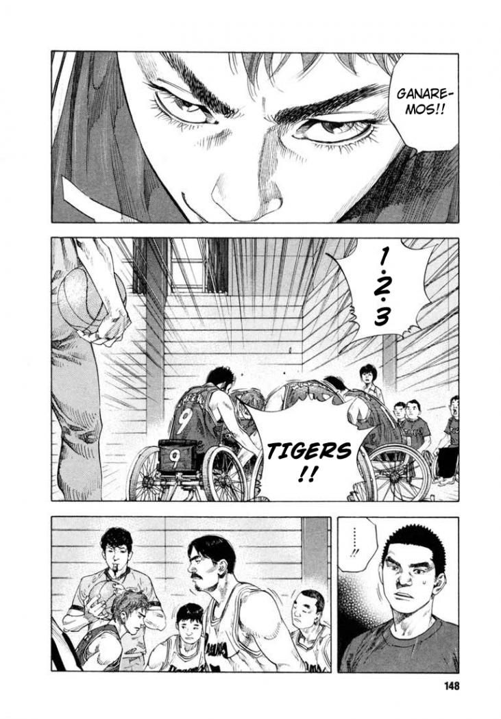 Read Real ES Manga Online