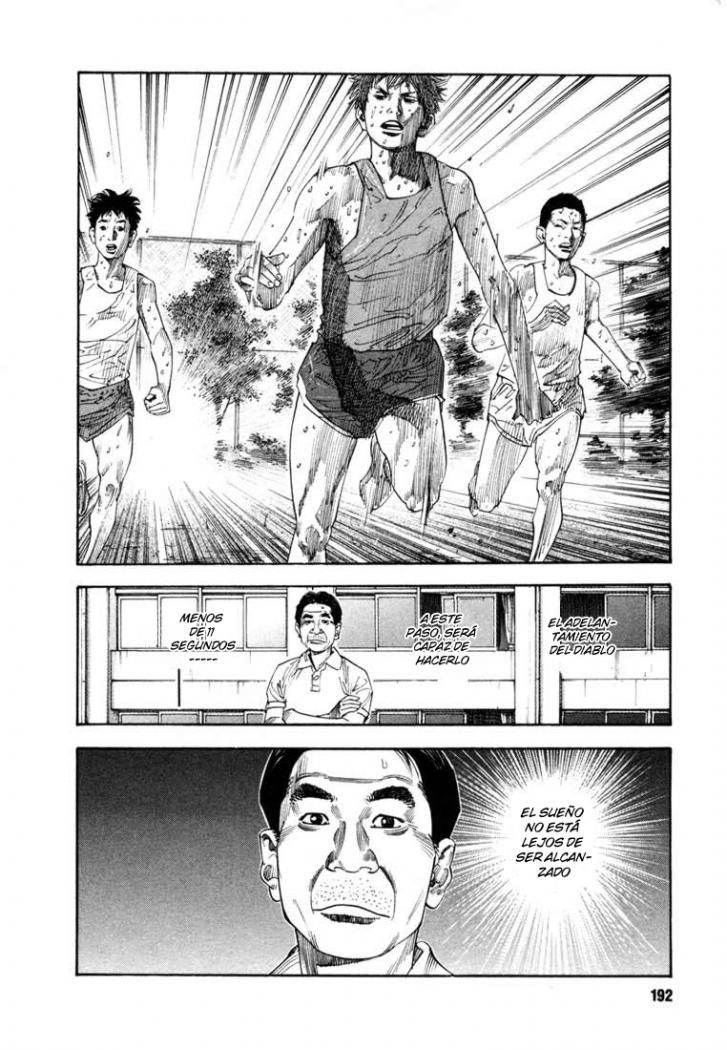 Read Real ES Manga Online