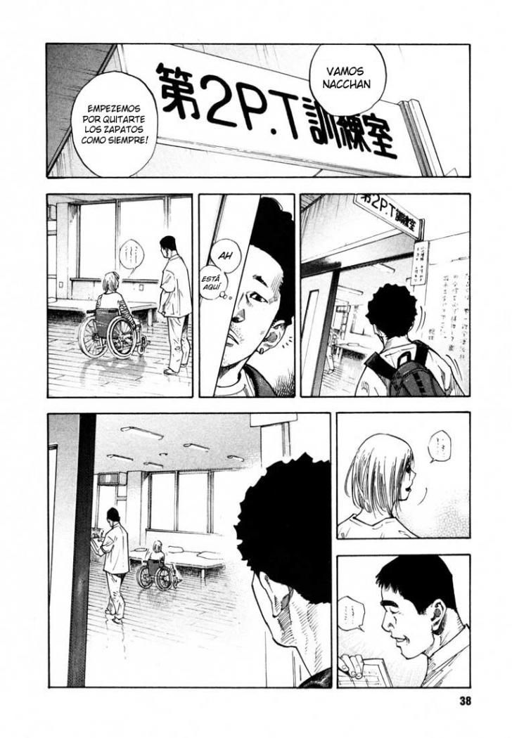 Read Real ES Manga Online