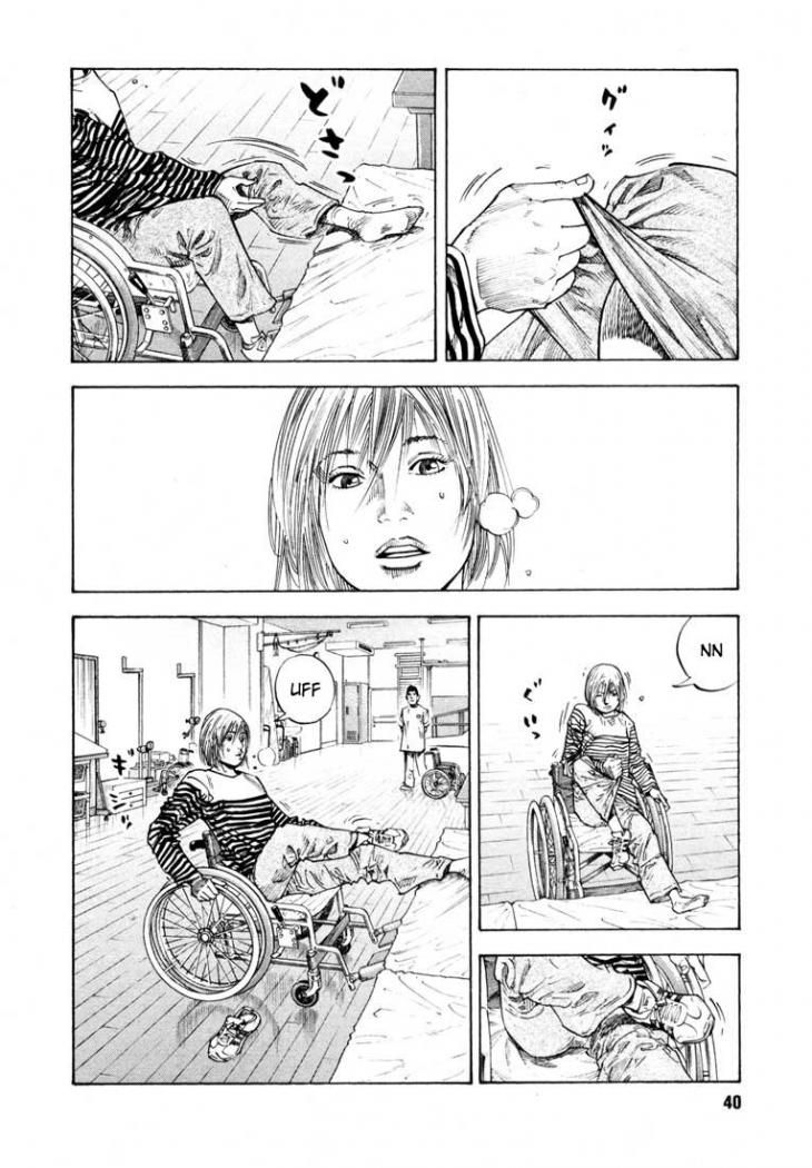 Read Real ES Manga Online