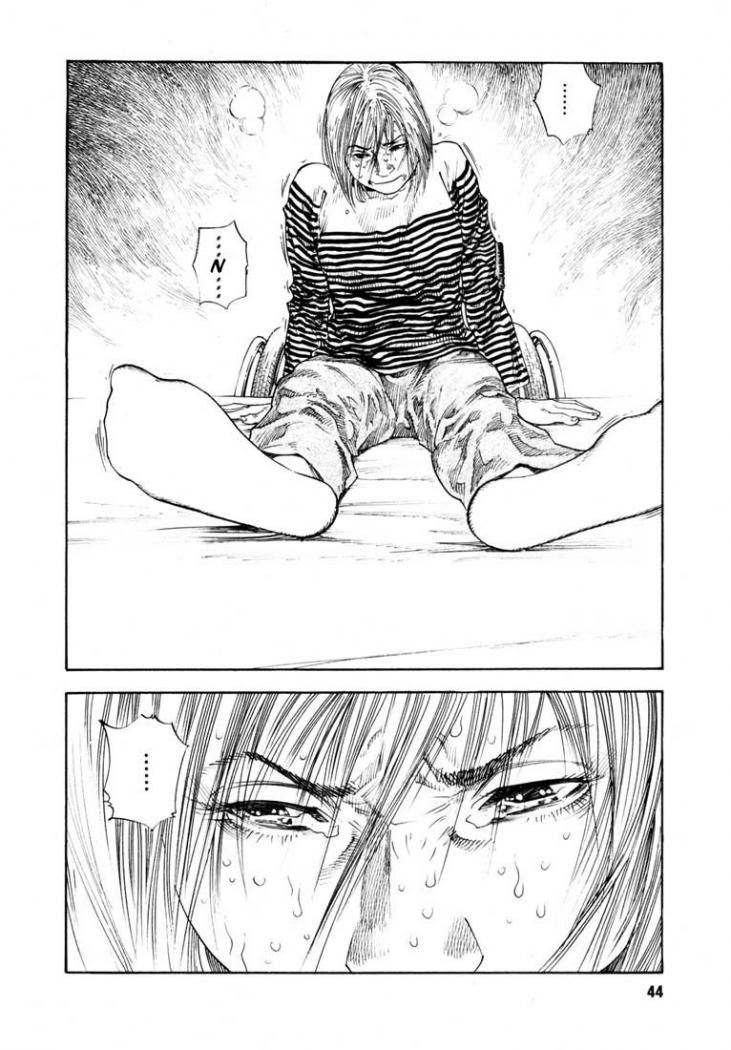 Read Real ES Manga Online
