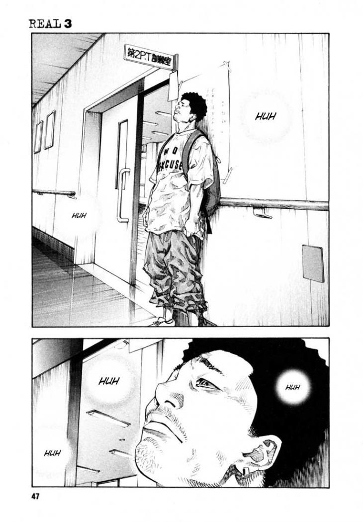 Read Real ES Manga Online