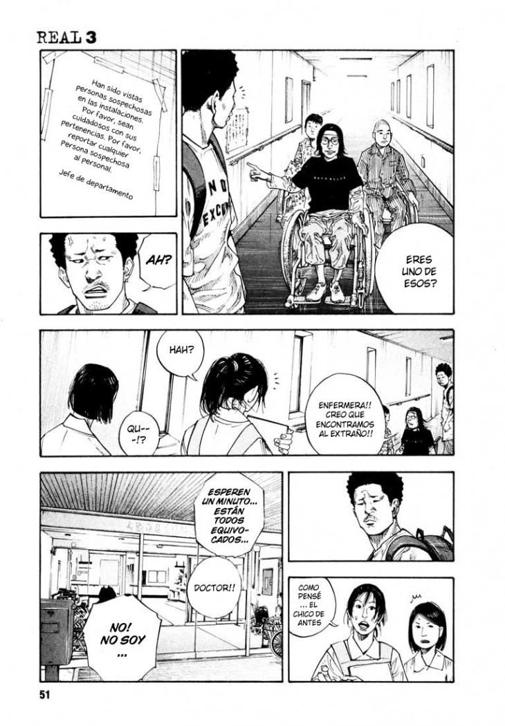 Read Real ES Manga Online