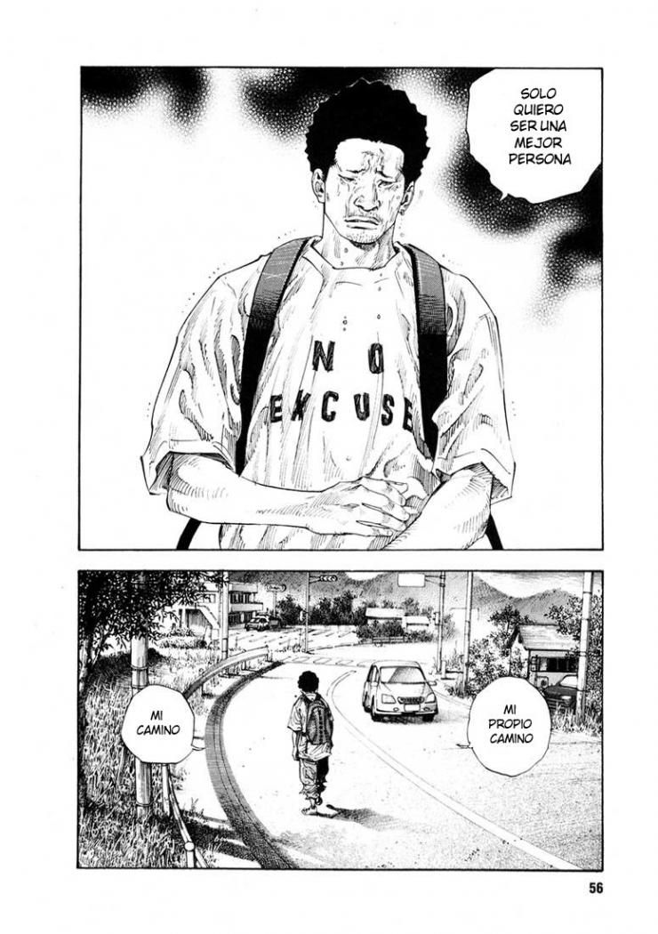 Read Real ES Manga Online