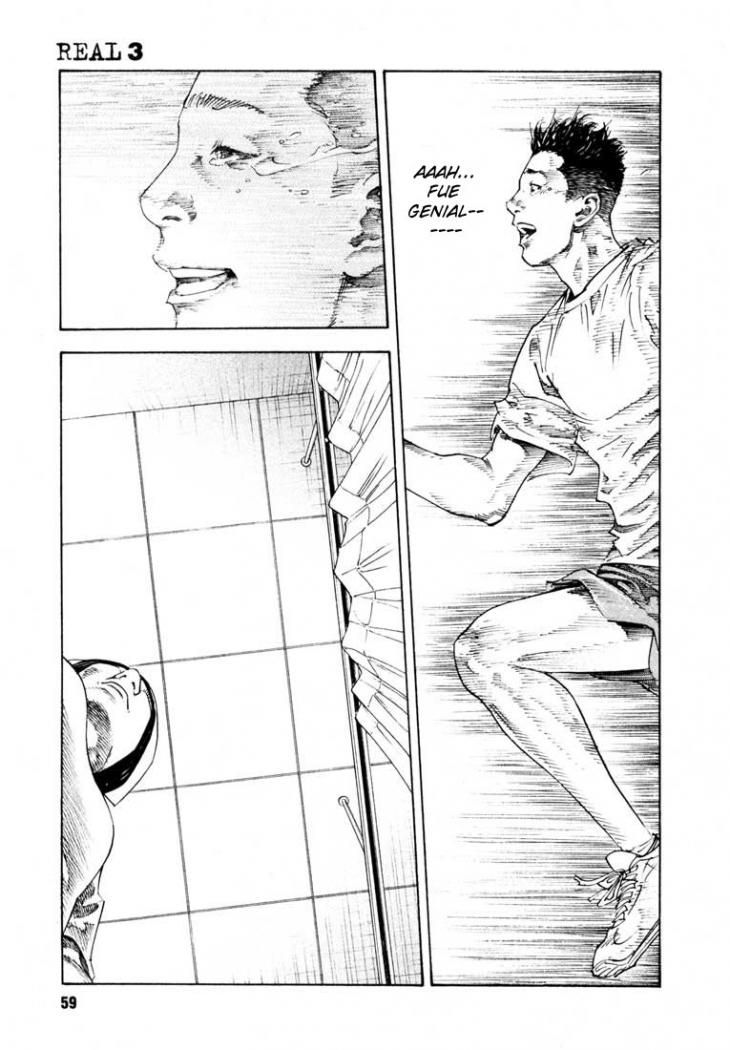 Read Real ES Manga Online