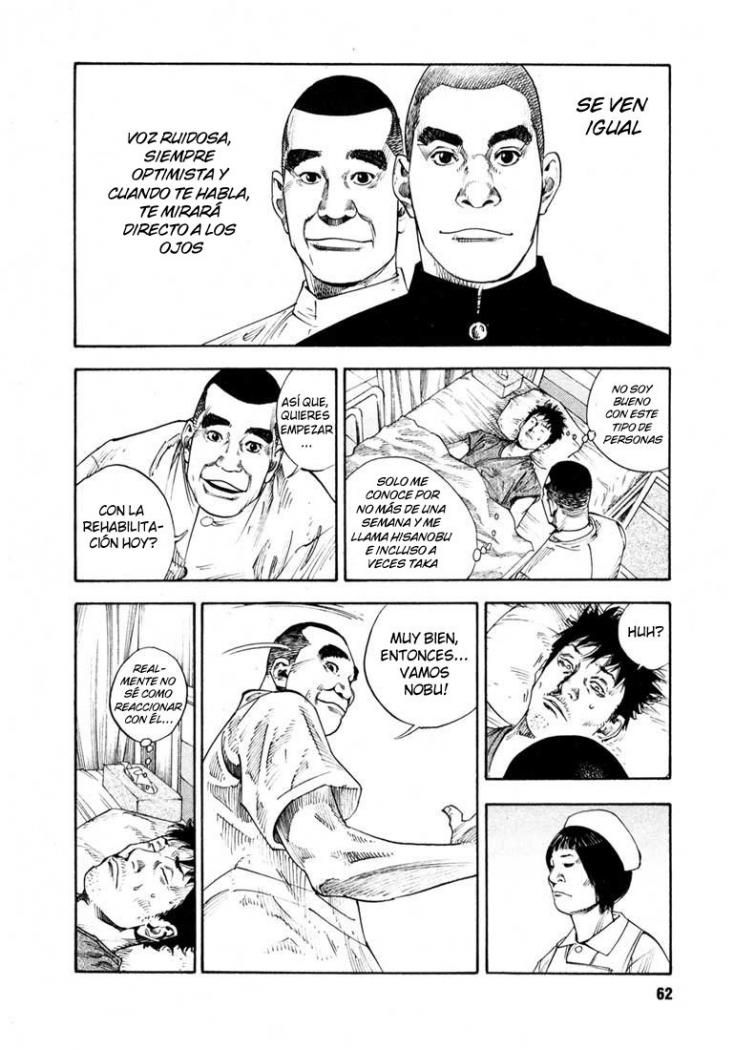 Read Real ES Manga Online