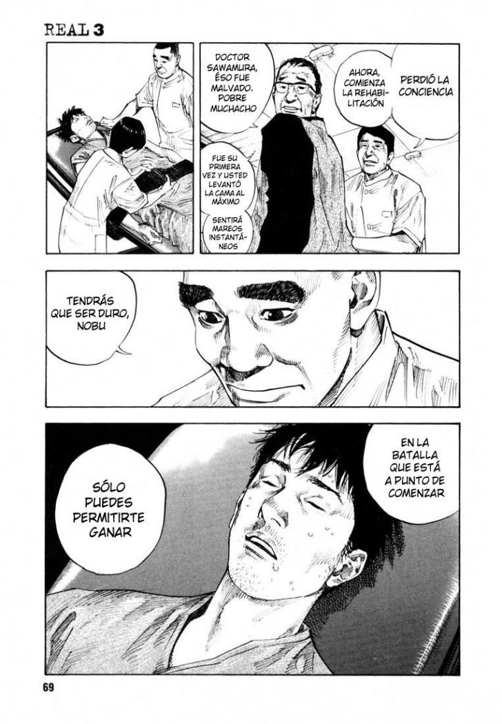 Read Real ES Manga Online