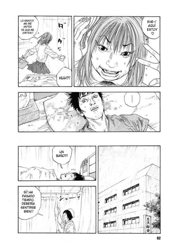 Read Real ES Manga Online