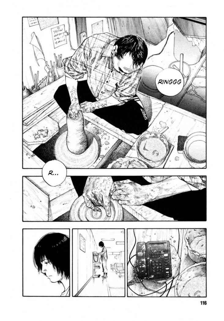 Read Real ES Manga Online