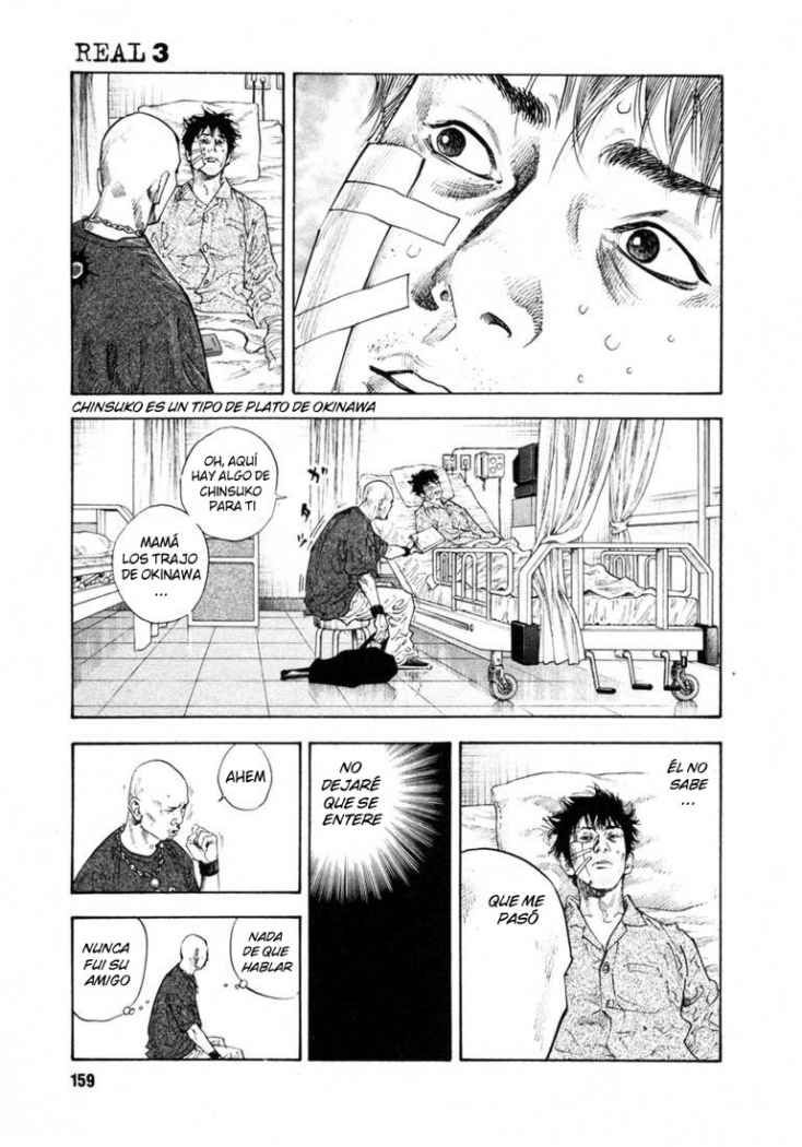 Read Real ES Manga Online