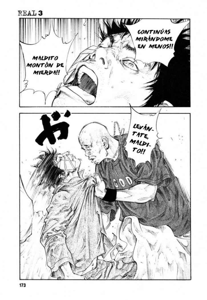 Read Real ES Manga Online