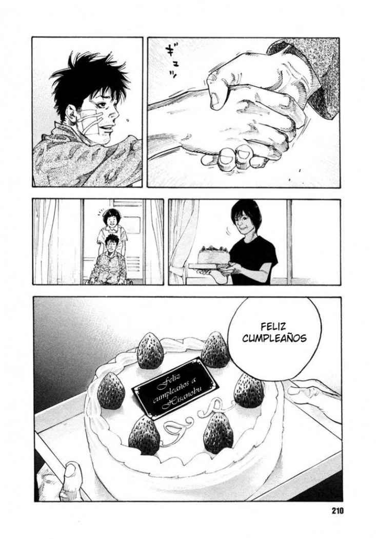 Read Real ES Manga Online