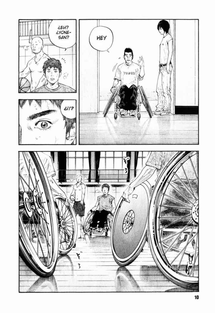 Read Real ES Manga Online