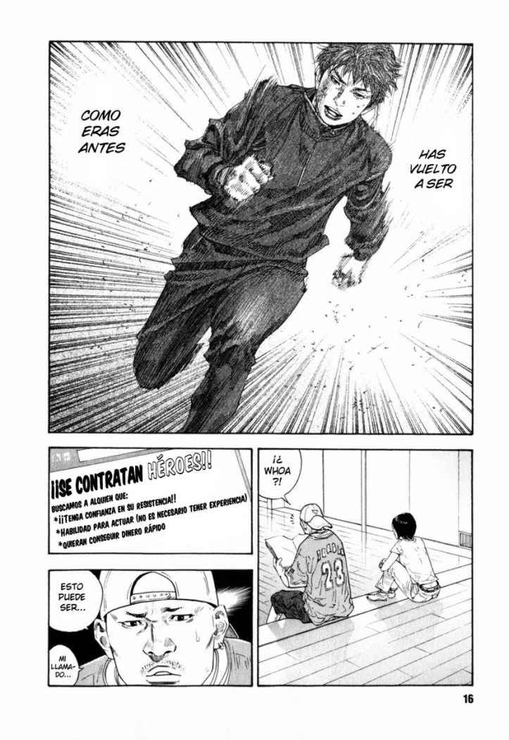 Read Real ES Manga Online