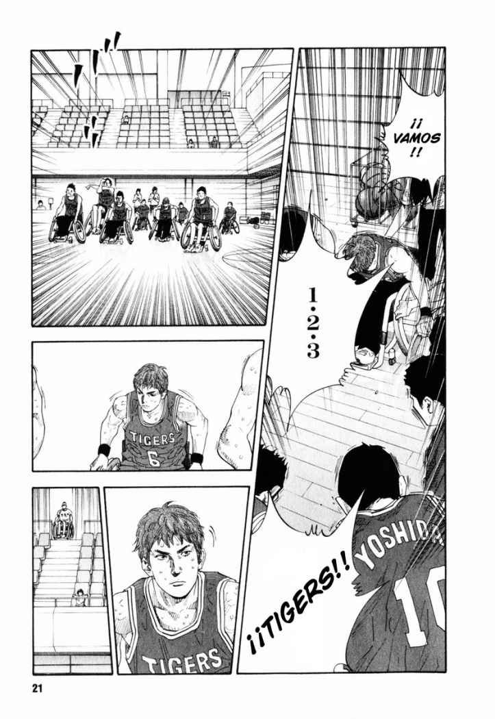 Read Real ES Manga Online
