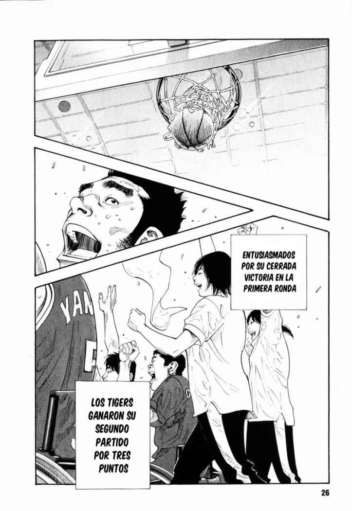 Read Real ES Manga Online