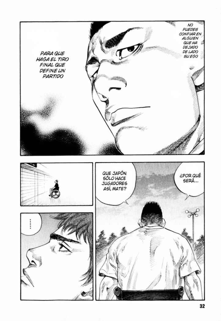 Read Real ES Manga Online