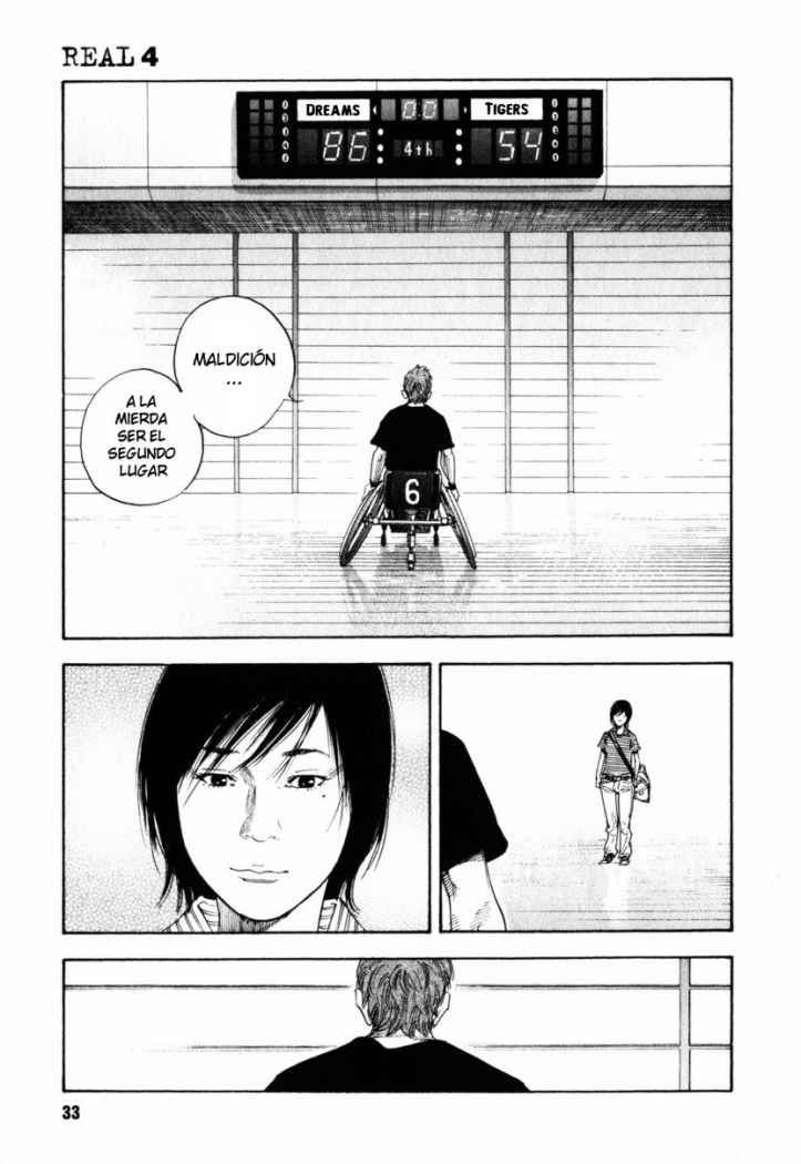 Read Real ES Manga Online