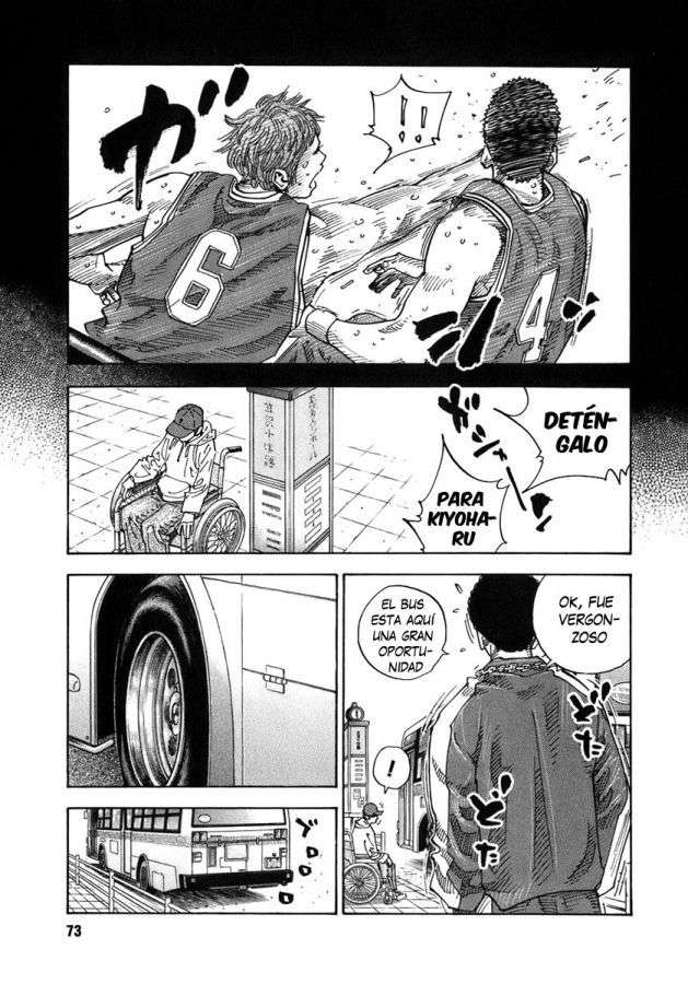 Read Real ES Manga Online