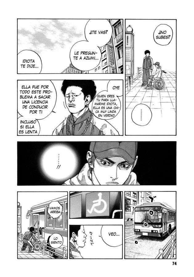 Read Real ES Manga Online