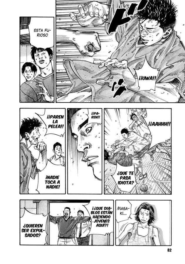 Read Real ES Manga Online