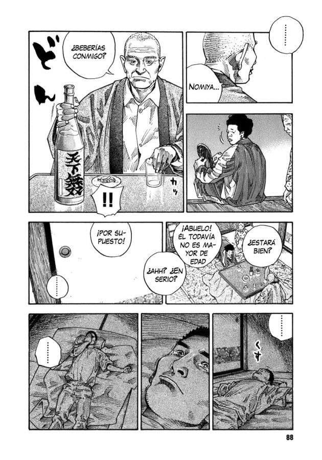 Read Real ES Manga Online