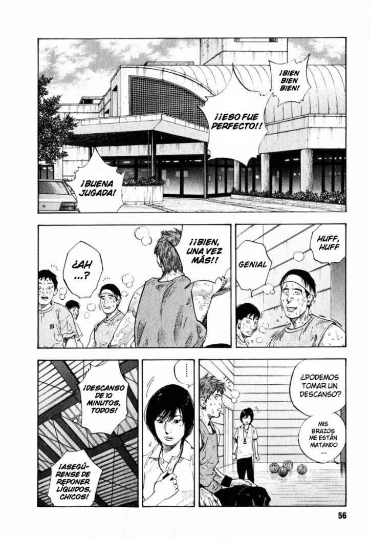 Read Real ES Manga Online