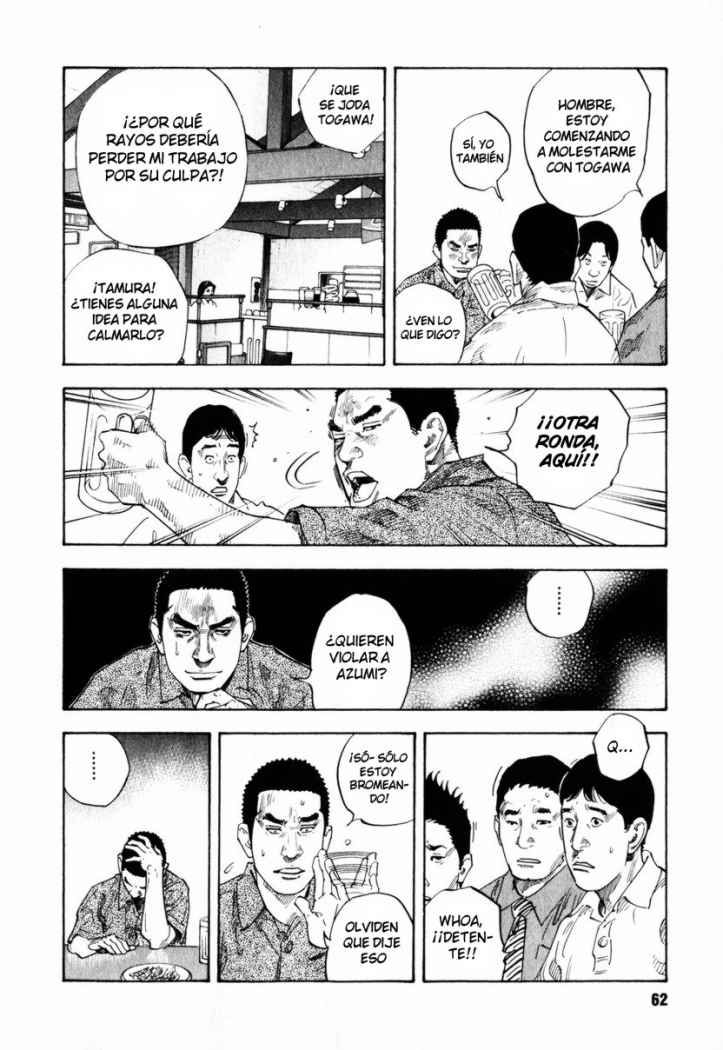 Read Real ES Manga Online