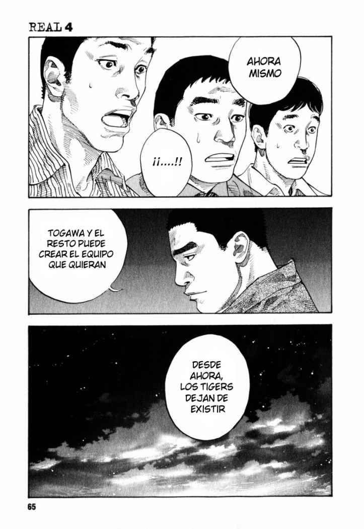 Read Real ES Manga Online