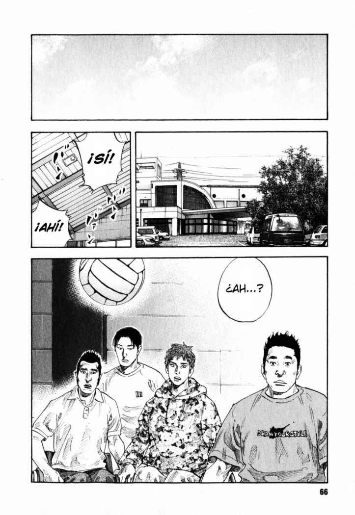 Read Real ES Manga Online