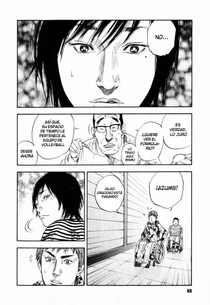 Read Real ES Manga Online
