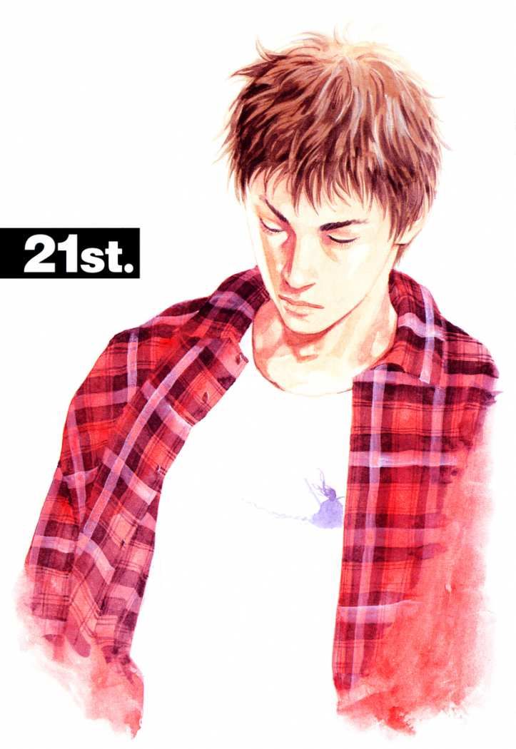 Read Real ES Manga Online
