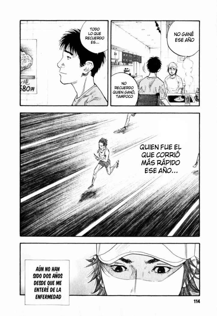 Read Real ES Manga Online