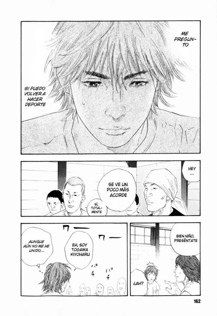 Read Real ES Manga Online