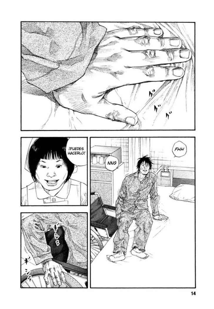 Read Real ES Manga Online