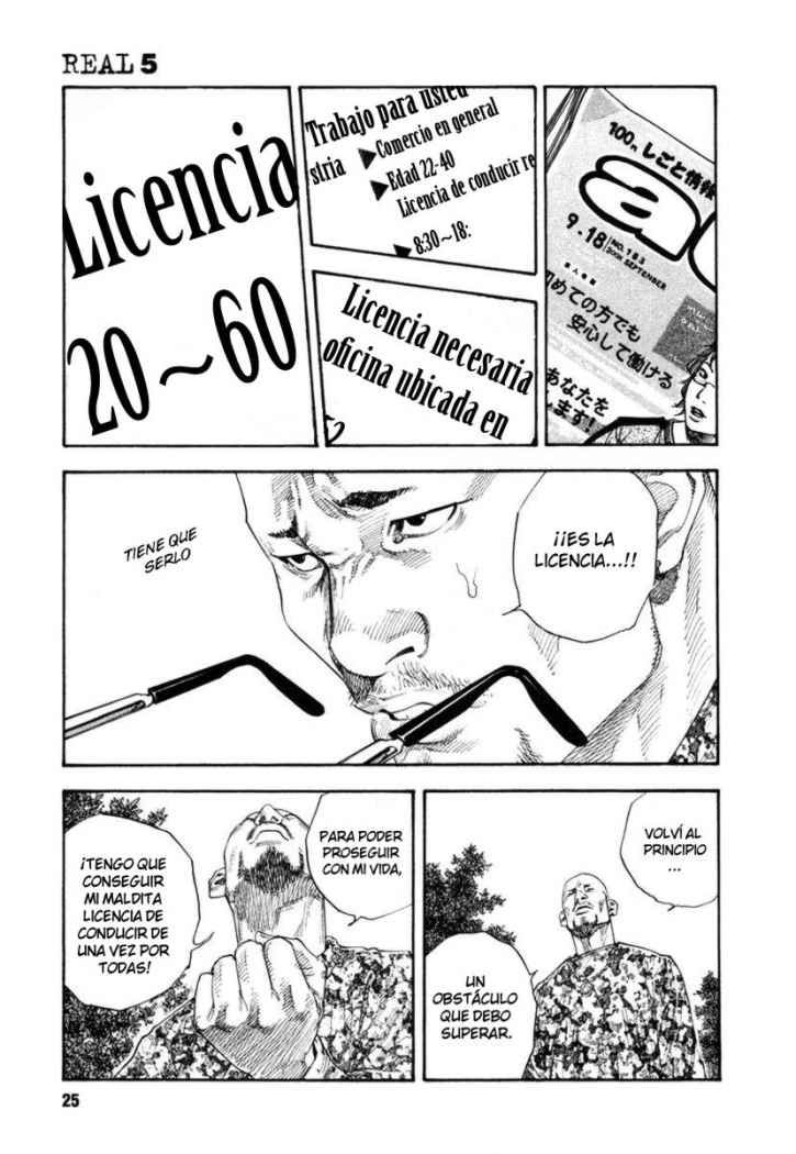 Read Real ES Manga Online
