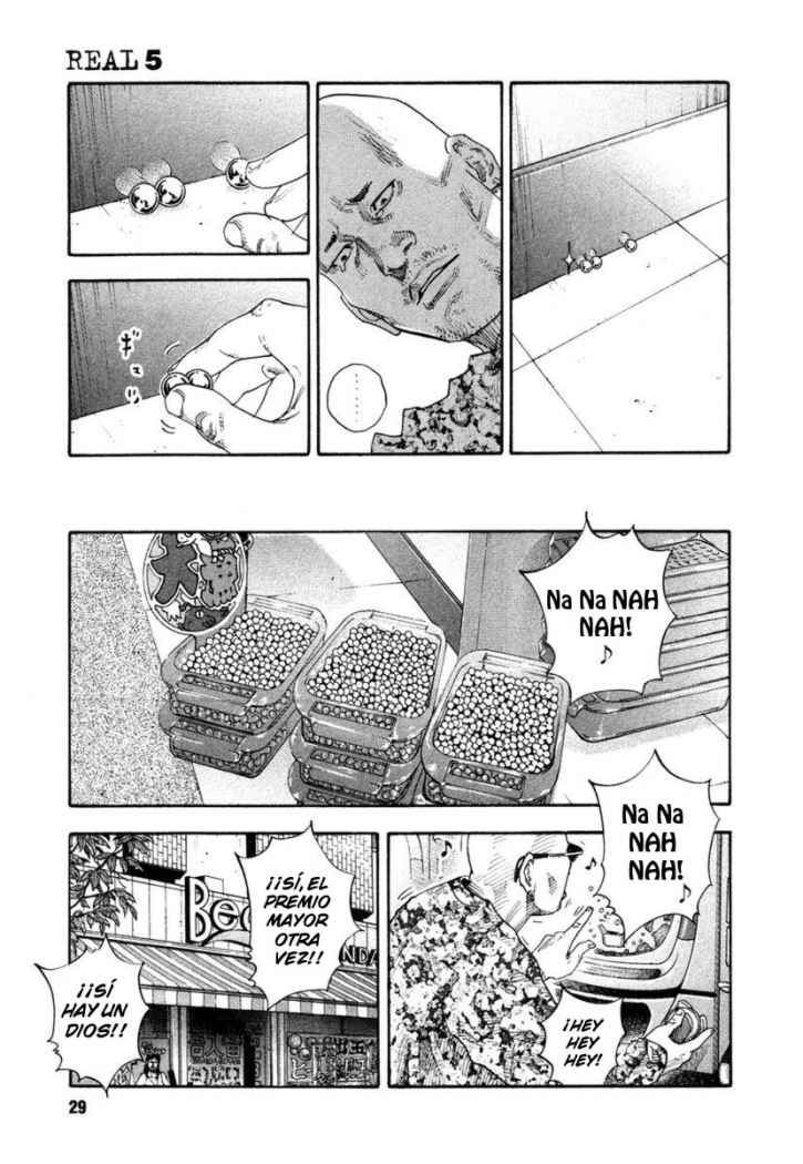 Read Real ES Manga Online