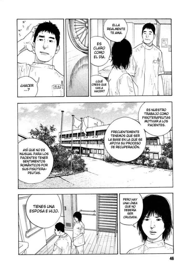 Read Real ES Manga Online